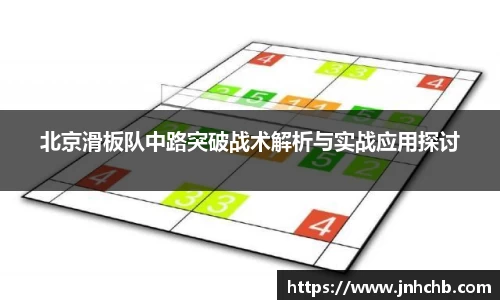好博体育官网
