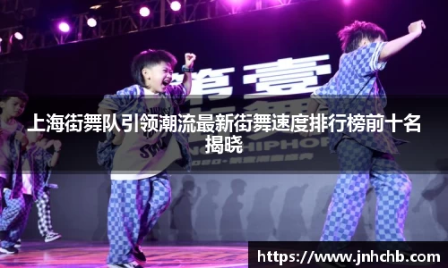 好博体育官网
