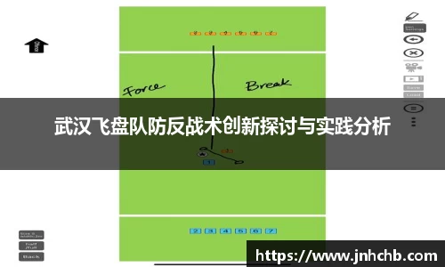 好博体育