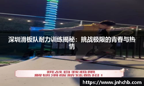 好博体育平台