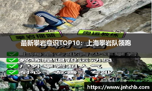 好博体育app