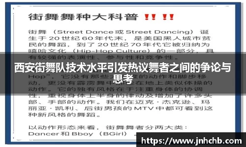 好博体育