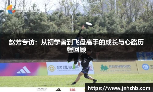 好博体育官网