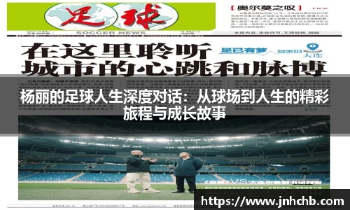 好博体育官网