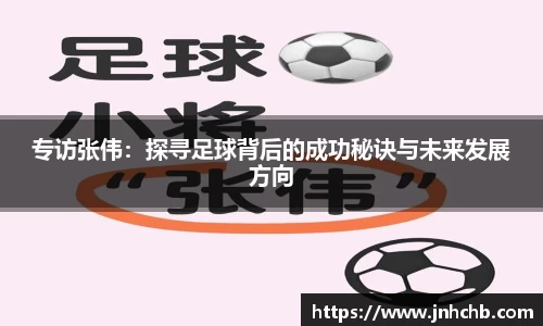 好博体育官网