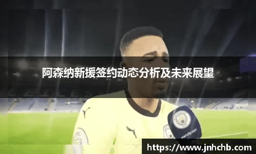 好博体育app